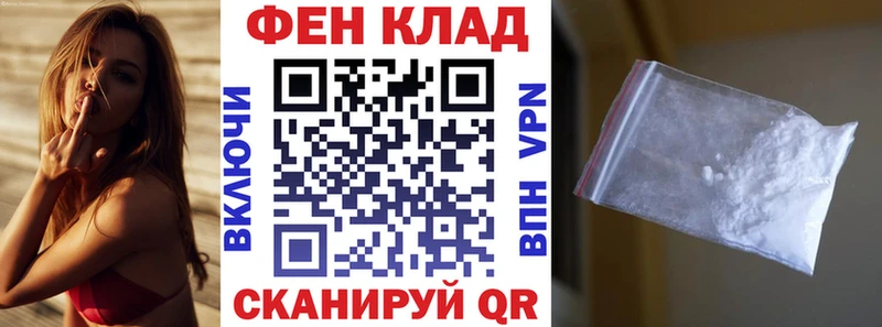 Amphetamine Premium  blacksprut   Шацк  купить  цена 
