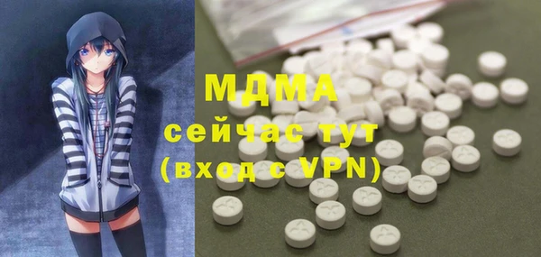индика Алексеевка