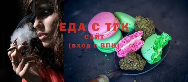 каннабис Алзамай