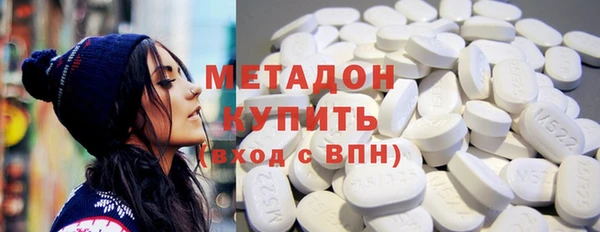 эйфоретик Алексин