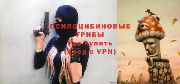 каннабис Алзамай