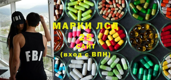 эйфоретик Алексин