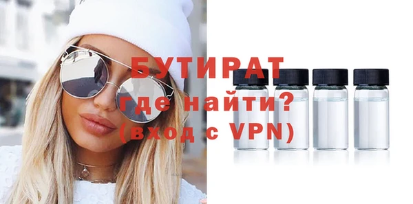 индика Алексеевка