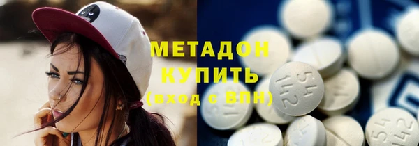 индика Алексеевка