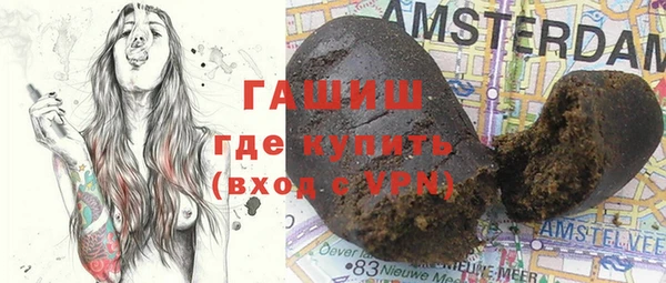 индика Алексеевка