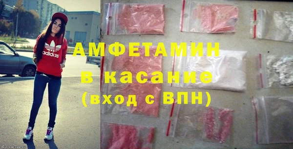 каннабис Алзамай