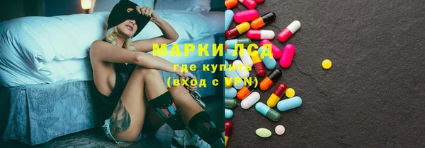 эйфоретик Алексин