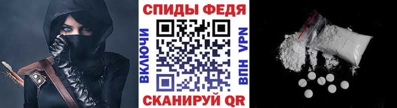 hydra онион  Шацк  Первитин пудра 