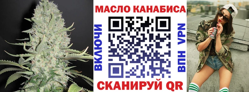 ТГК Wax  hydra маркетплейс  Шацк 